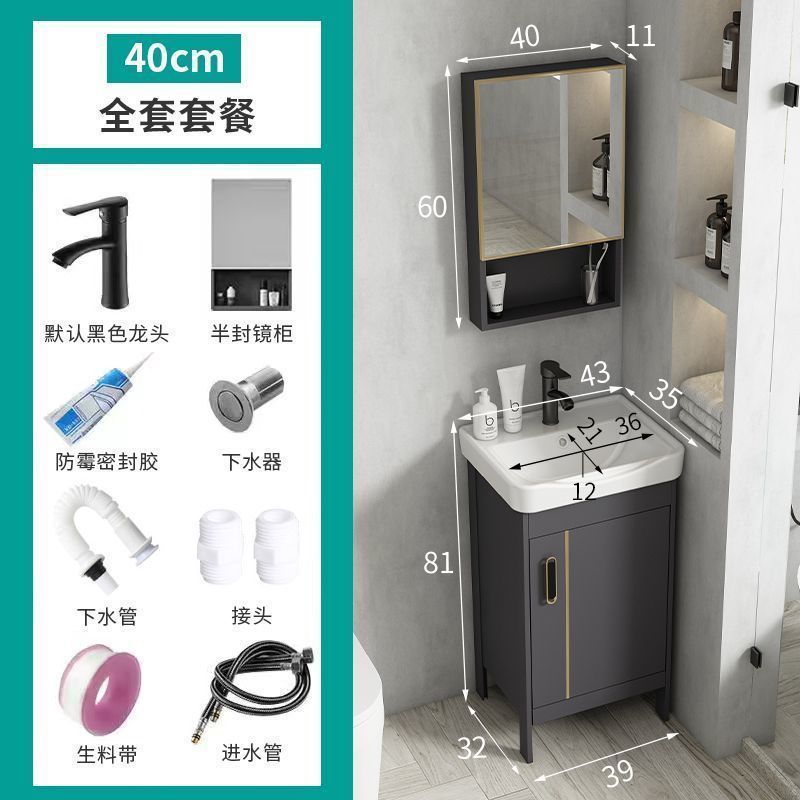 Tabana de lavado de lujo ligera cerámica espesa espacio de aluminio gabinete de baño lavabo de baño tipo suelo combinado lavabo de baño