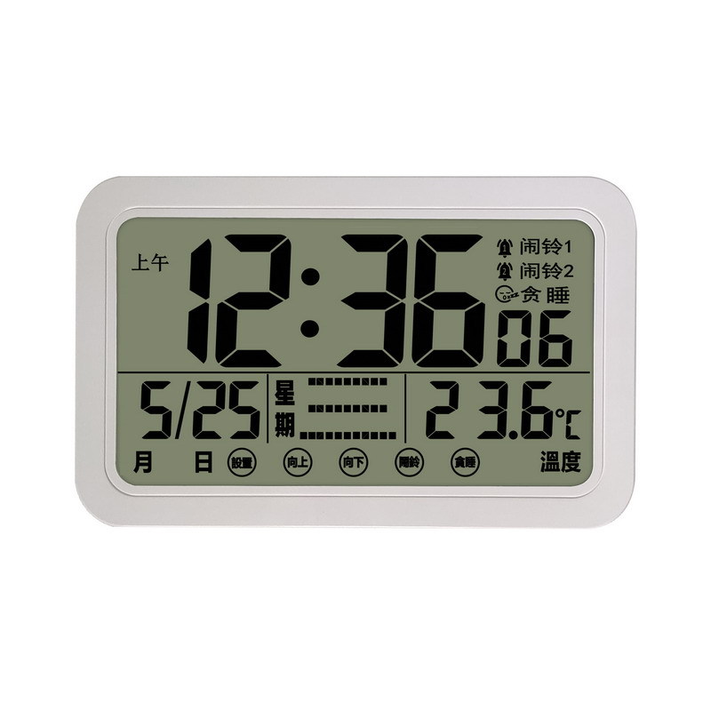 Reloj de pared digital moderno con pantalla digital para dormitorio, sala de estar o estudio, versión china, con control táctil, luminoso y con alarma.