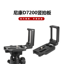 L�Ϳ��b��D7200�η����C����m�����_���̨�û\��U�ֱ��Q��֧��