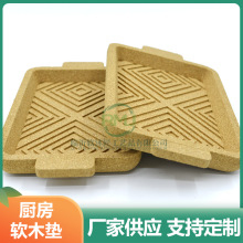 �N���Wʽܛľ����|�����|����|ɰ偉|�P����|偉|�ˉ|�Ӵ�̖