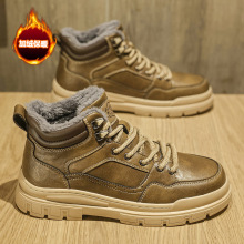 冬季新款男士马丁靴户外潮搭高帮舒适加绒加厚保暖工装鞋棉鞋男