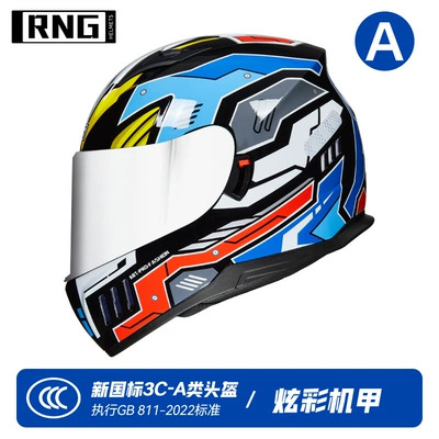 Motorcycle Safety Supplies, 3C certification BY-168 motorcycle helmet - colorful-mecha-silver-plated-lenses-l-code-double-mirror