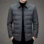新款冬季保暖商务羽绒服