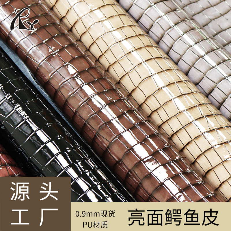 In-Stock 0.9mm Crocodile Pattern High-Gloss Faux Leather Material for Shoes, Bags, Sofas, Furniture Decoration, Handbags, and DIY Crafts In-Stock 0.9mm Crocodile Pattern High-Gloss Faux Leather Material for Shoes, Bags, Sofas, Furniture Decoration, Handbags, and DIY Crafts