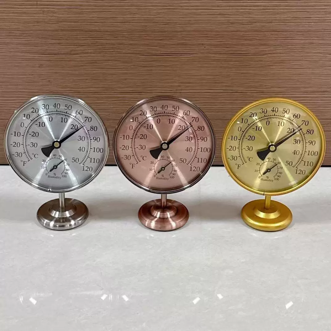 100mm古铜温湿度计带底座  拉丝图版  铜镀镍 仿古铜 铜喷金色漆