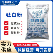 ����������⁰׷����w�����������J��Ͷ�����⁴�����������ă�