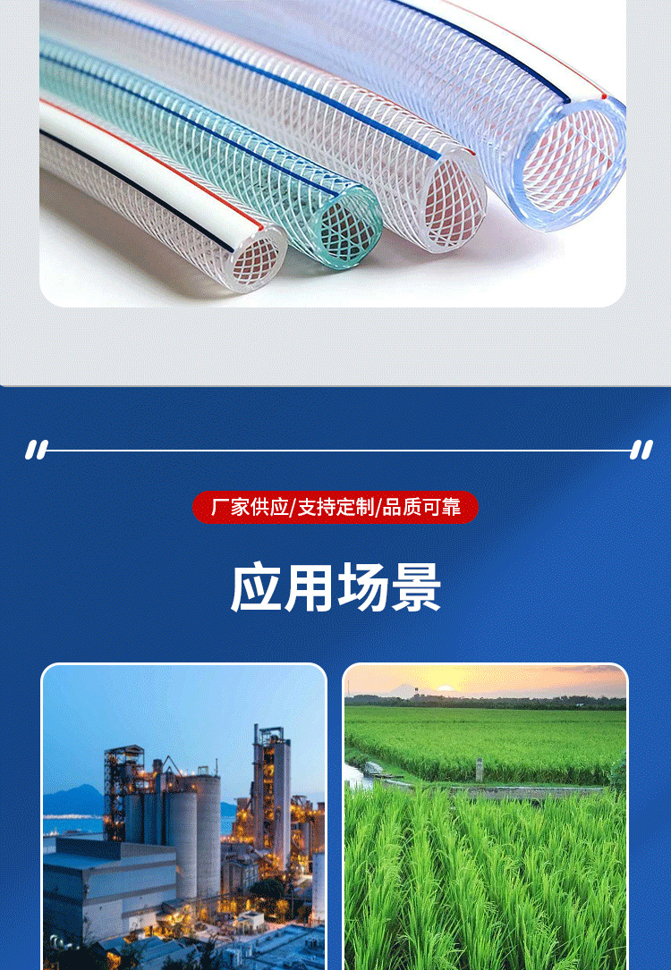 详情_09