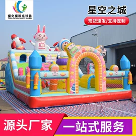 淘气堡;水上游艺设施;游泳池