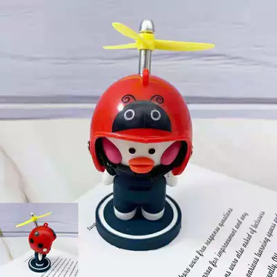 Car ornaments, Dragonfly Windbreakers, Safety Helmets, Little - dudu-duck-opp-bag-dd-ladybug