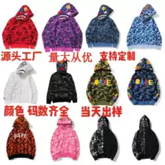 Hot Selling bape shark head ape head sweater 3D sweater zipper hoodie zipper to top color complete
