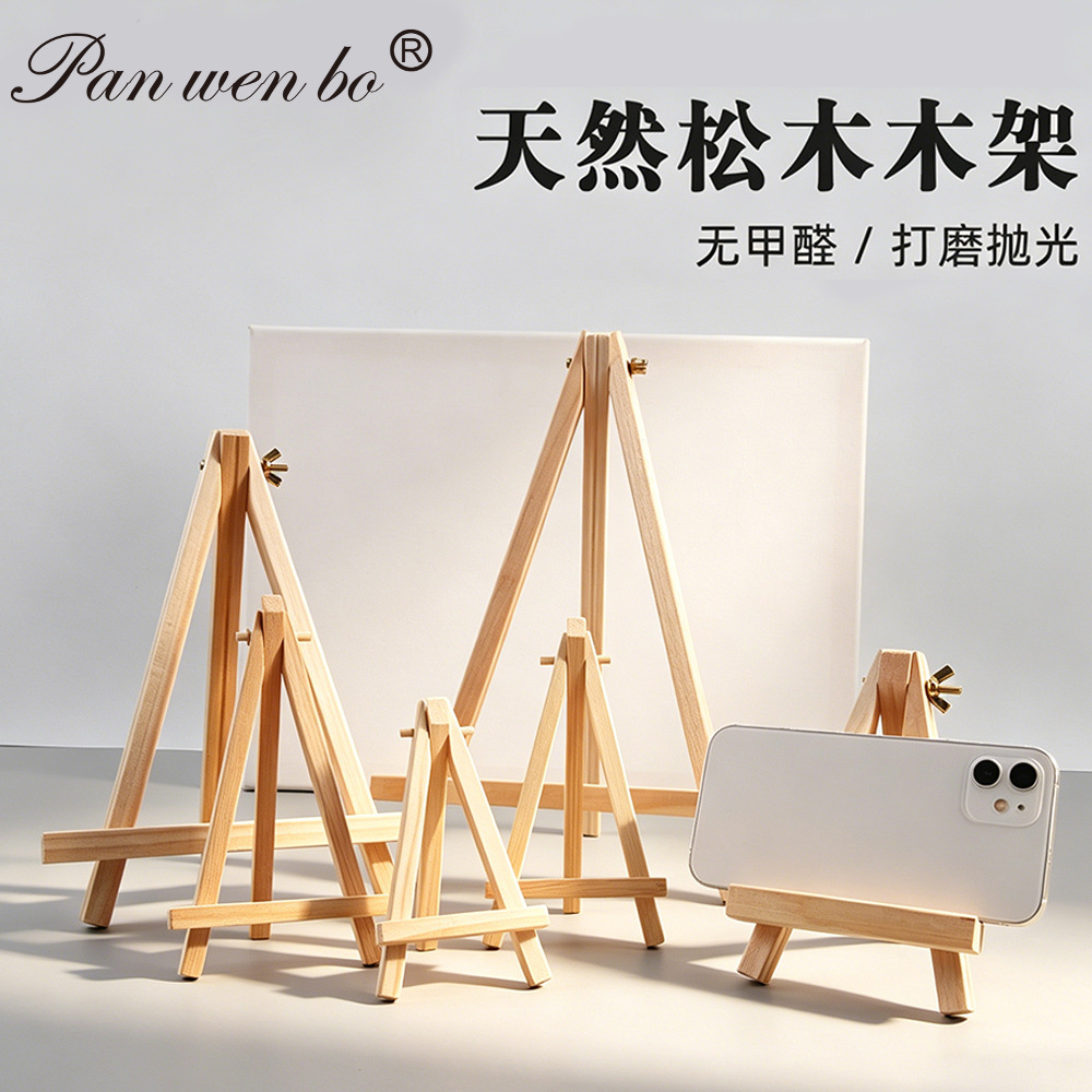 Pangwenbo Small Easel Children's Art Display Stand Desktop Ornament Mini Easel Stand Wooden Drawing Board Stand