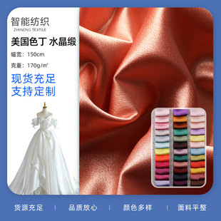 ����ɫ��ˮ�������� �߹�ɻ鼆�� ��̨���b��Ʒ�����b����l
