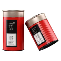 Универсальный 125g Longjing чайный горшок герметичный железный горшок малый портативный чайный ящик пустая коробка жести чайный горшок пустая банка