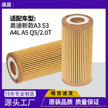 �C���m��Vо 06L115562 �W�� A4L/A6L/Q5 ��;�^ L / �~�v EA8