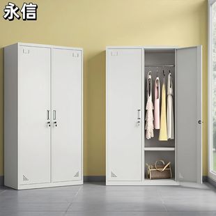 Employee Locker Iron Storage Cabinet Dormitory Two-Door Four-Door Wardrobe Stainless Steel Multi-Door Shoe Cabinet Cleaning Cabinet