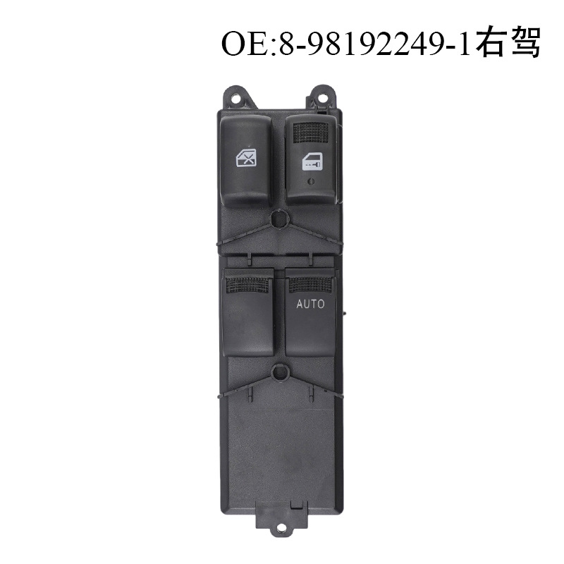8981922491 suitable for Suzuki Isuzu D-Max two-door right-hand drive car window regulator switch