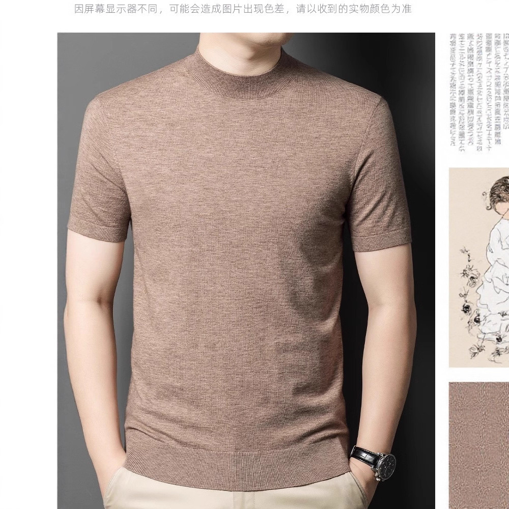 Ordos 100% cachemira pura, hombre de manga corta, suéter de lana de punto de cuello medio alto, suéter de manga media gruesa