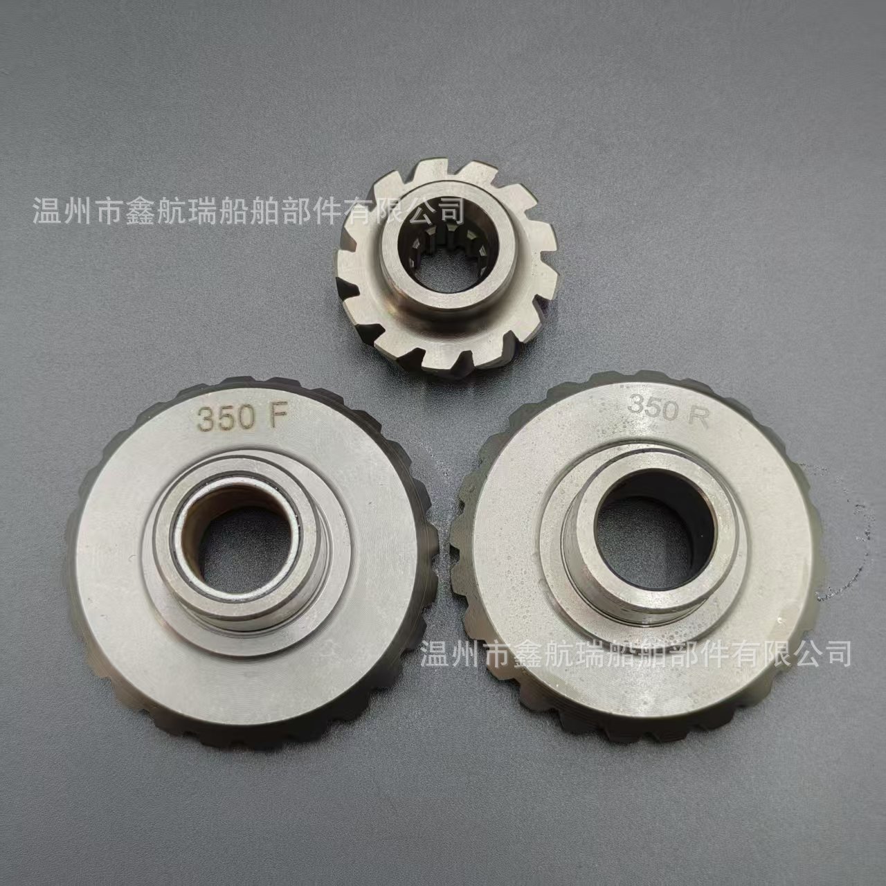 350-64020-0+350-64010-0+350-64030-0东发9.9-18马力齿轮套件