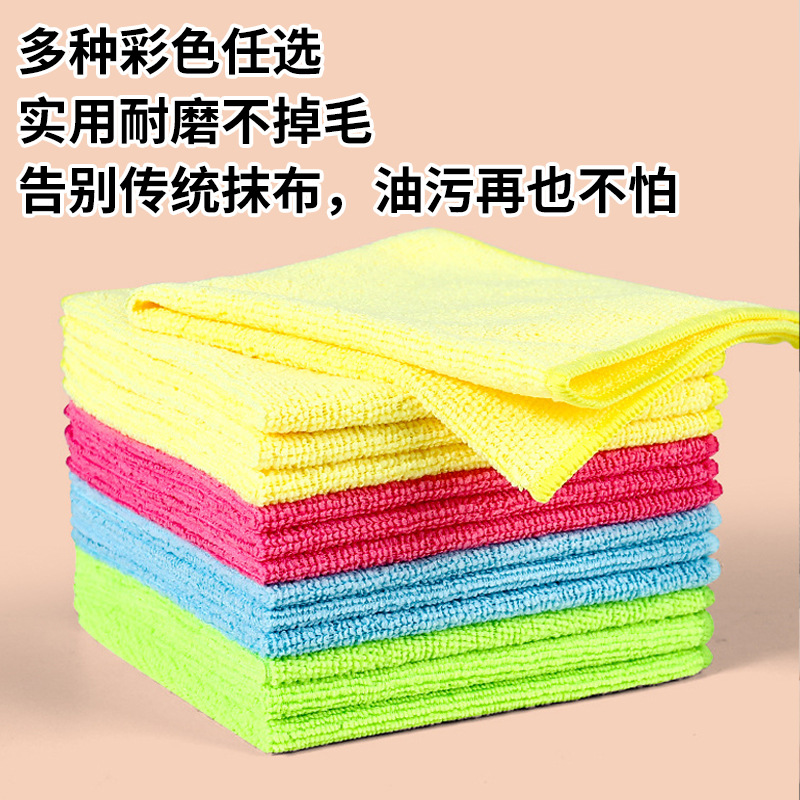 Microfibra transfronteriza limpieza doméstica toallas de cocina sin aceite sin cabello limpiador toallas especiales de limpieza al por mayor