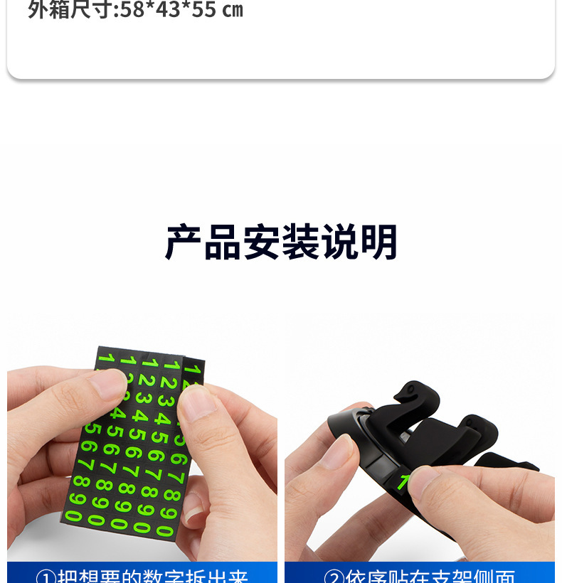 New car dashboard navigation fixed car phone holder multifunctional phone stand with anti-slip pad