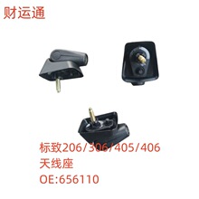 �m��ѩ�F������AX/ZX ����205/206/106�쾀��OE��656110