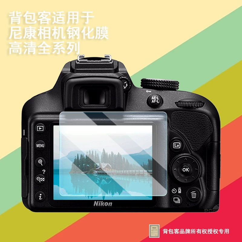 Nikon, совместимая камера, D3300, D3400, D3500, D3100, D3200, 3200 штук