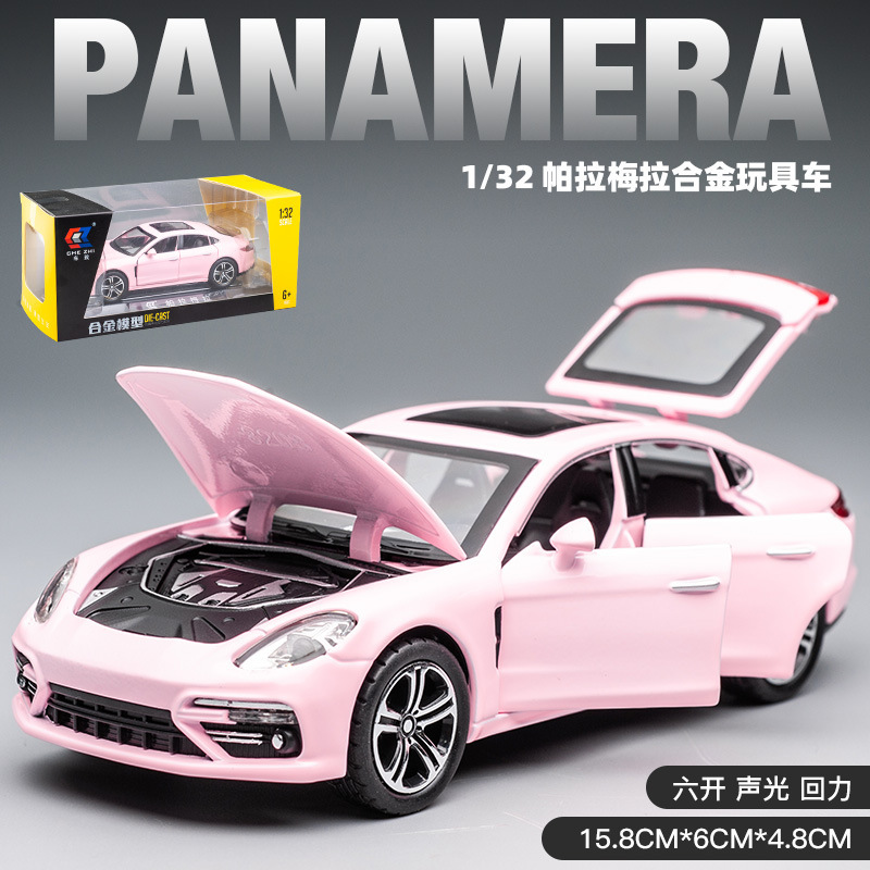 Aleación de coche 1:32 Pa modelo de coche de tracción frambuesa tire hacia atrás con sonido y luz niño modelo de coche de juguete Decoración