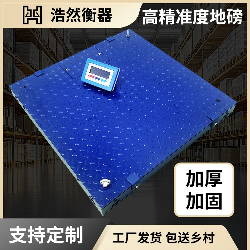 Технологический лидер, высокоточный двухслойный утолщенный точный промышленный фермерский источник драгоценных металлов 1-15 тонн от производителя