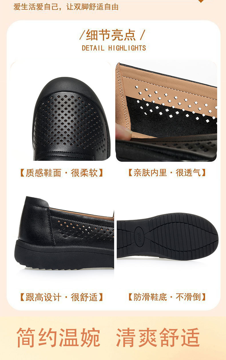 Sandal nữ da bò thật mũi kín đế mềm thoáng khí — màu be chi tiết 2