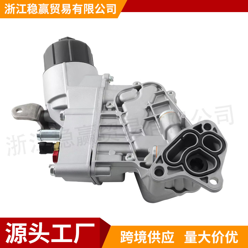 适用吉普牧马人长角K2011-2020年发动机机油冷却器组件68525212AA