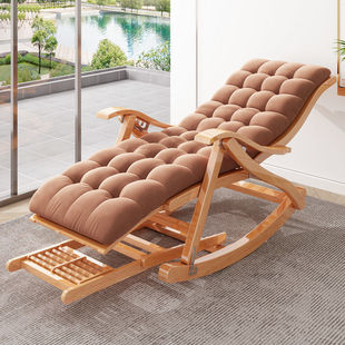 Folding Rocking Chair Recliner Adult Bamboo Recliner Balcony Home Leisure Leisure Rattan Chair for the Elderly Recliner Sit and Recliner