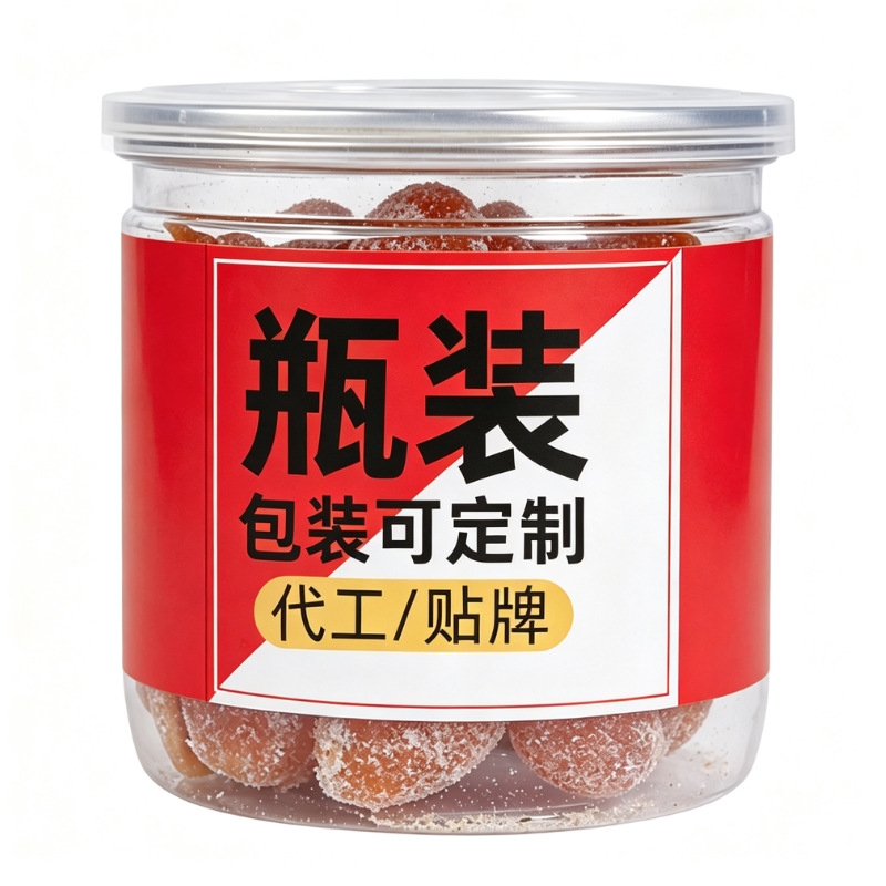 贴牌定制蜜饯果干组合陈皮话梅零食芒果干菠萝干即食果脯罐装批发