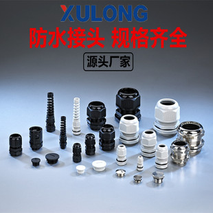����¡������h����Ʒ�|MG16 ���σ��|��|�̶��^ 늾���ˮ���^