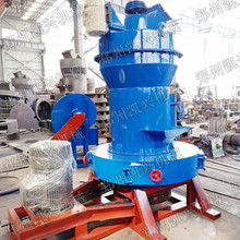 多种型号石头磨粉机 凯兴机械150目氧化钙研磨机