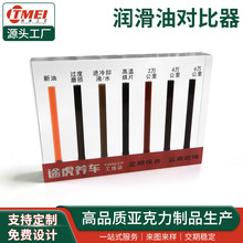 ���f���|������չʾ��C�͌�����͸����ʾ����Ʒ�ЙC����չʾ��