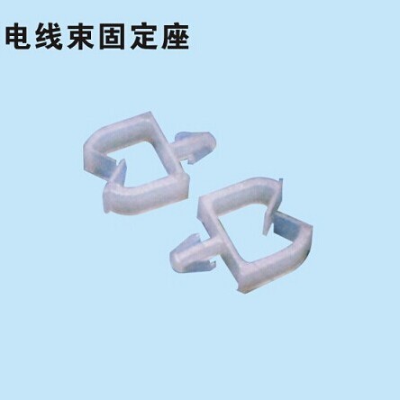 布线产品方形夹1000只装线卡线扣布线扣线卡护线理线固定电缆线