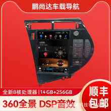 �m���׿��_˹RX300/RX330/RX350/RX400�Q��܇�d�����x