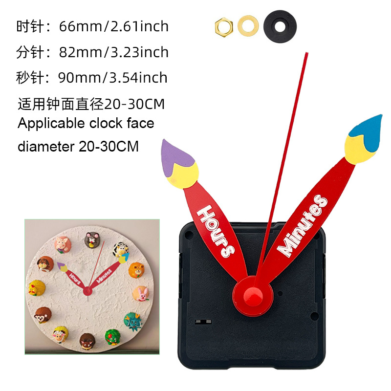 7#0636 성냥丨빨간색 초