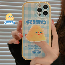 奶酪适用14苹果手机壳iphone14plus新款13pro硅胶12支架11套8p软X