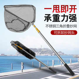 折叠钓鱼抄网伸缩抄网杆网兜抄网全套捞鱼网黑坑抄网钓鱼用品装备