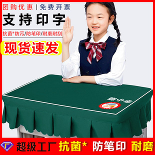 С�W����ɫţ������������40&times;60�WУ��ˮ�����W�����ÌW���n����