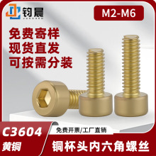 �F؛���lM2-M6�~���^�������ݽz�A���^�����ǙC�z���^��ᔃ�����