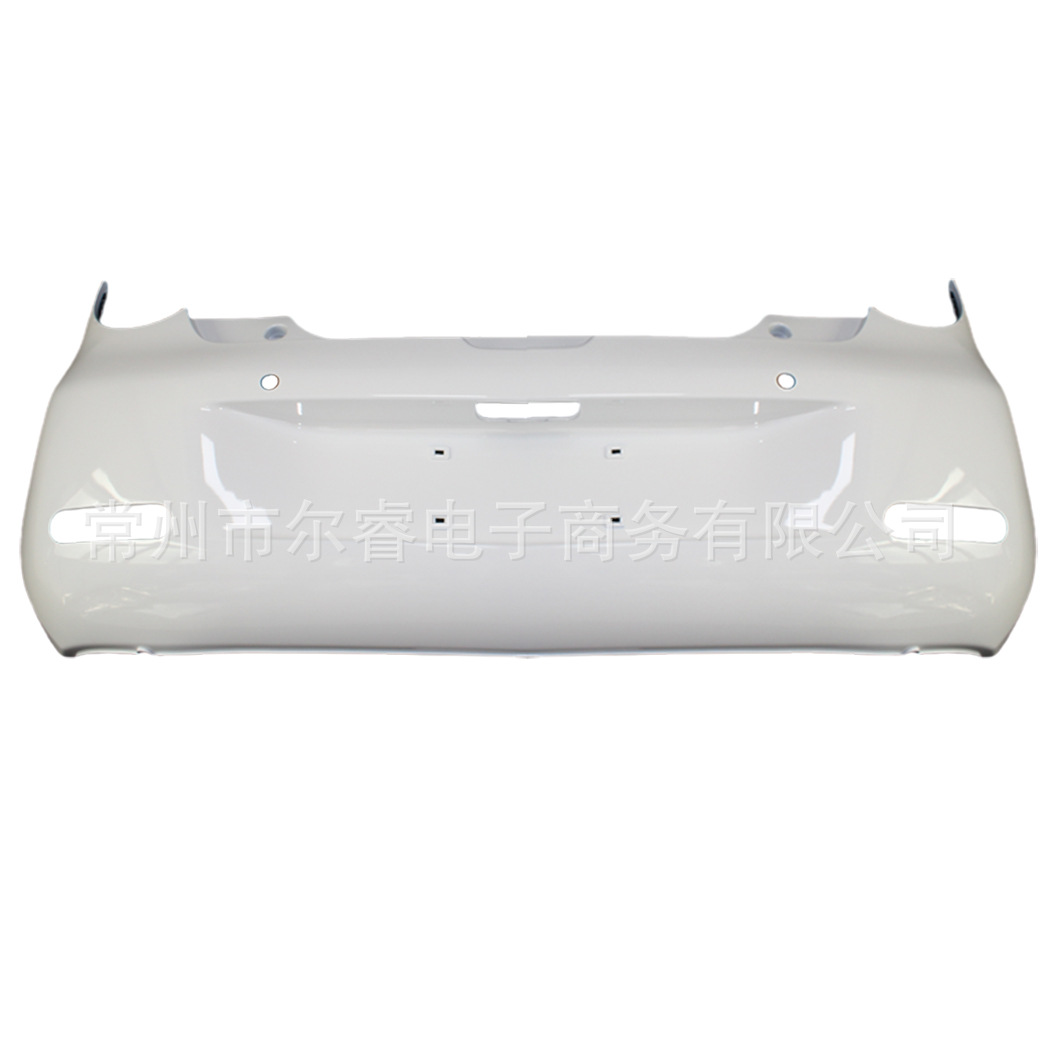 Suitable for Changan Lumin 22-25 Models Front Bumper and Rear Bumper, Changan Lumin Front and Rear Bumpers