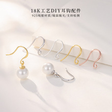 S925���y�_���~�h���߶Ƕ��hDIY�Ʒ����K���ֹ��������h���