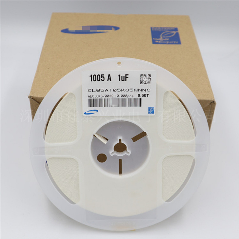 贴片电容 0402 105K 1UF X5R X7R 10% 10V 16V 25V 35V