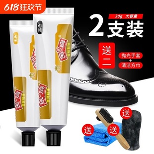 Leather Shoe Polish Black Colorless Brown Neutral Leather Maintenance Shoe Shine Shoe Boot Care