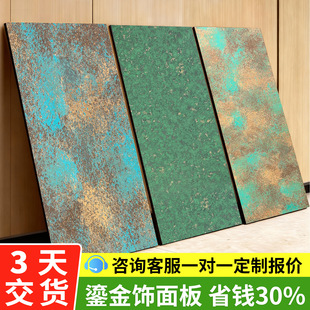 �̽��͹��F�P�W�tˇ�g�¹��~�P������o�pľ��栝��