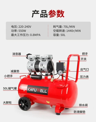 Hava kompressorları Pump Cross-Border Oil-Free Air - pa5563-50l-gs-air-compressor-oil-free