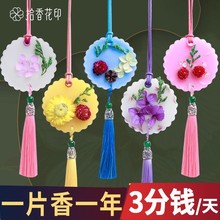 Ѭ޹ϞƬռóζµ޹²