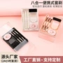 便携式细节开窗多功能眼影刷